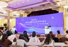 该政策旨正在建立笼盖“从农田到餐桌”